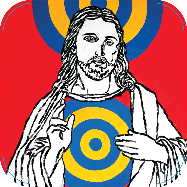 Jesus Target Painting