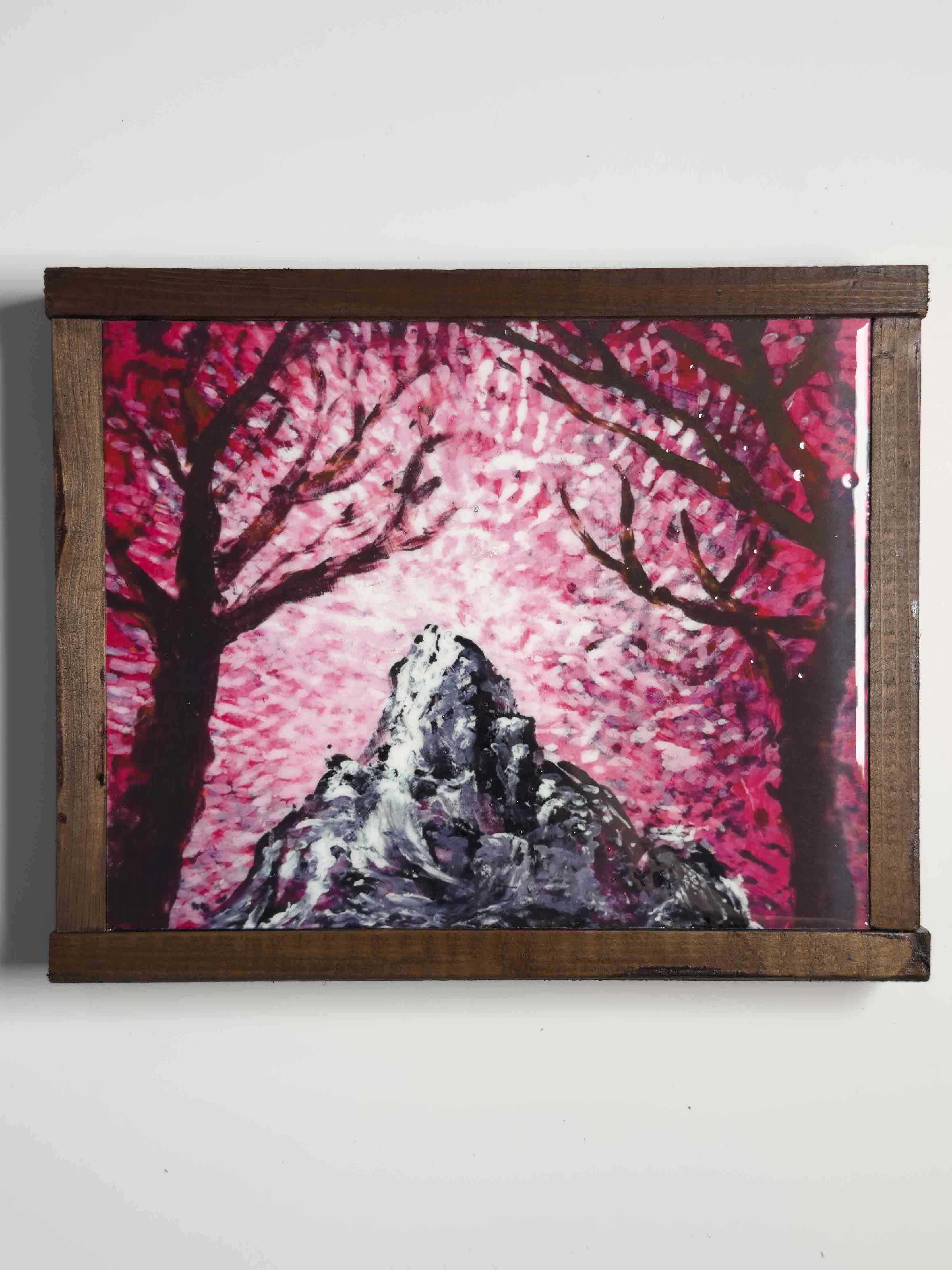 Majestic Mountain (Mountain Study V)