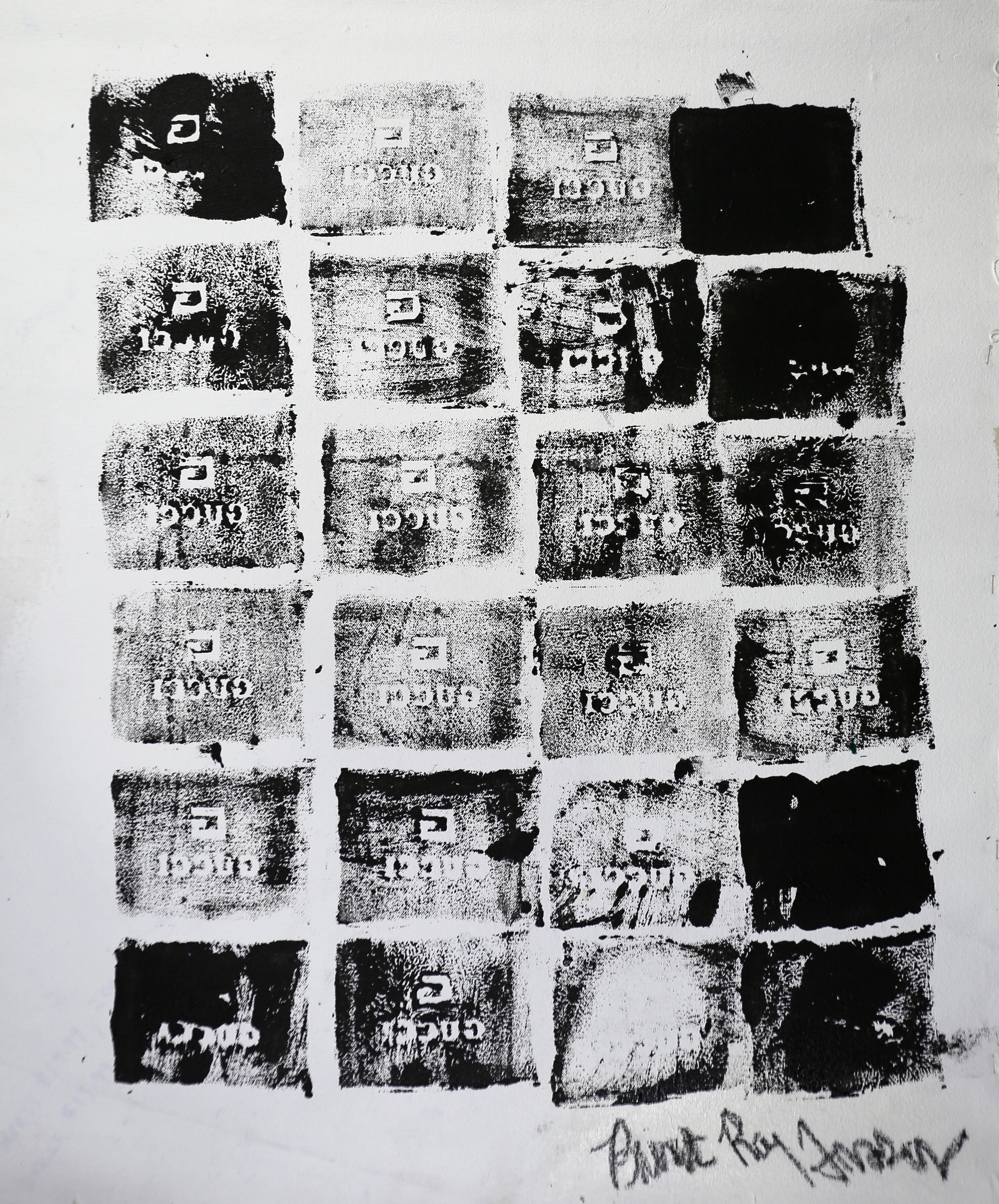 Twenty Four GG (2009)