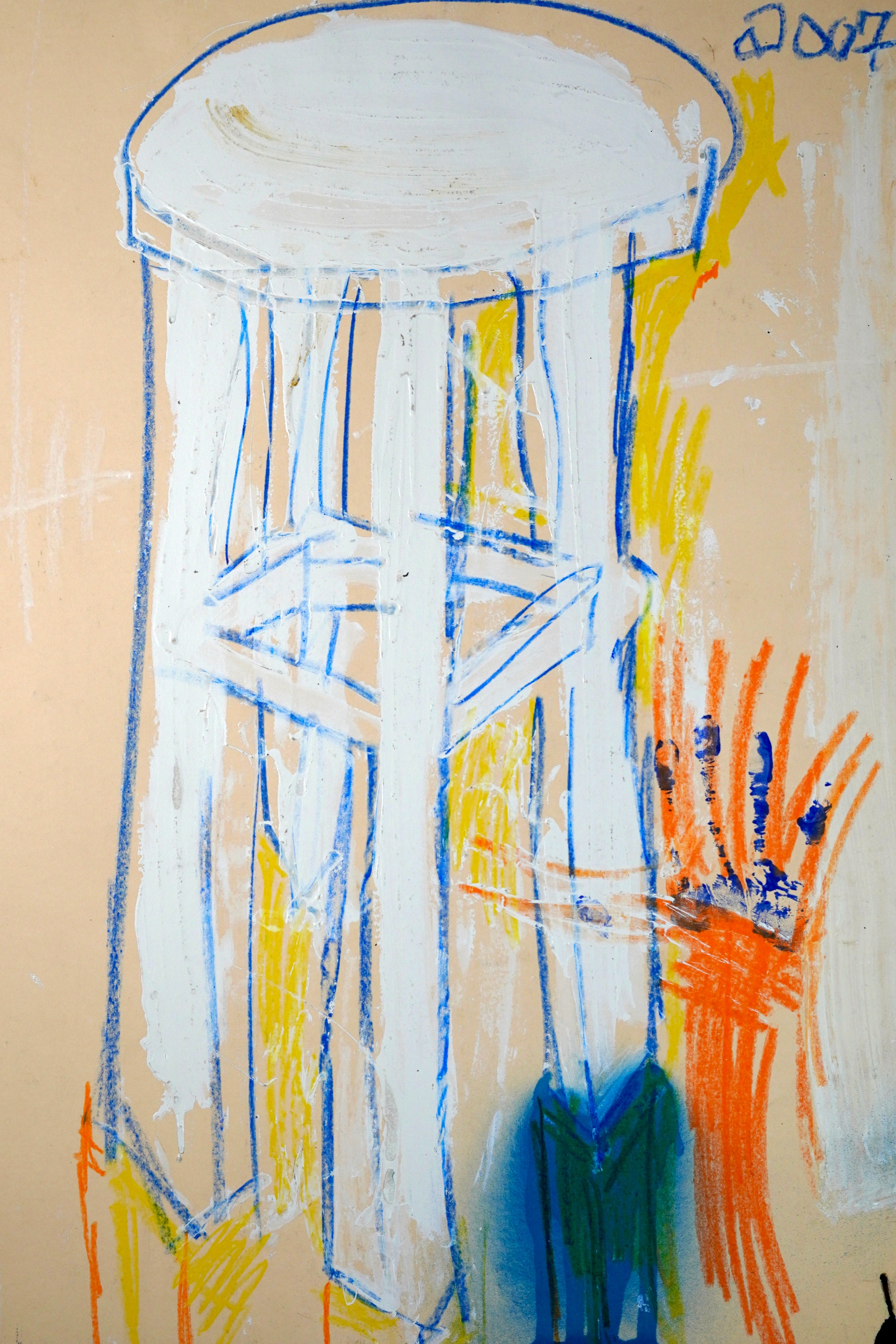 Stool (2007)