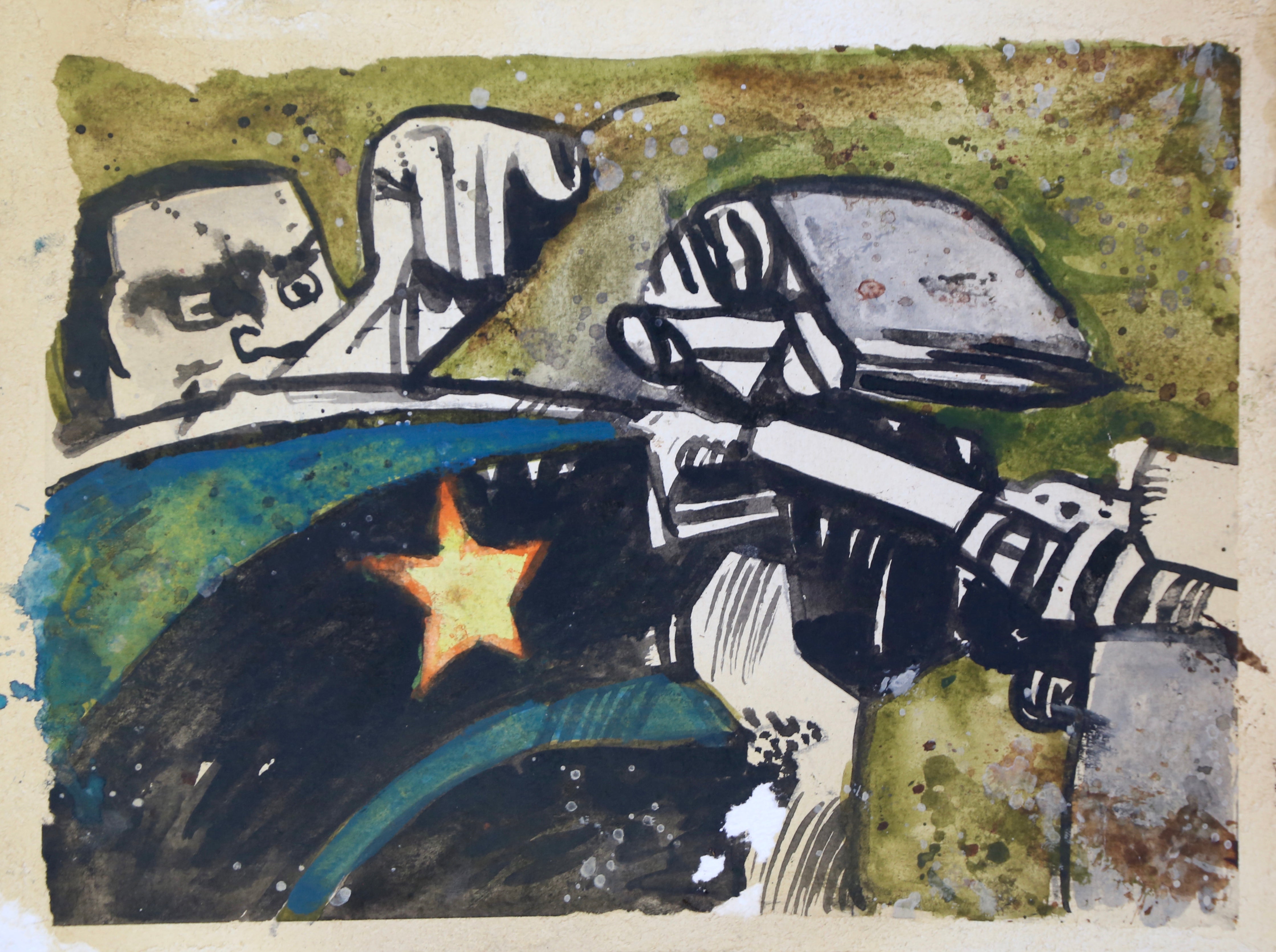 Tank (2020)