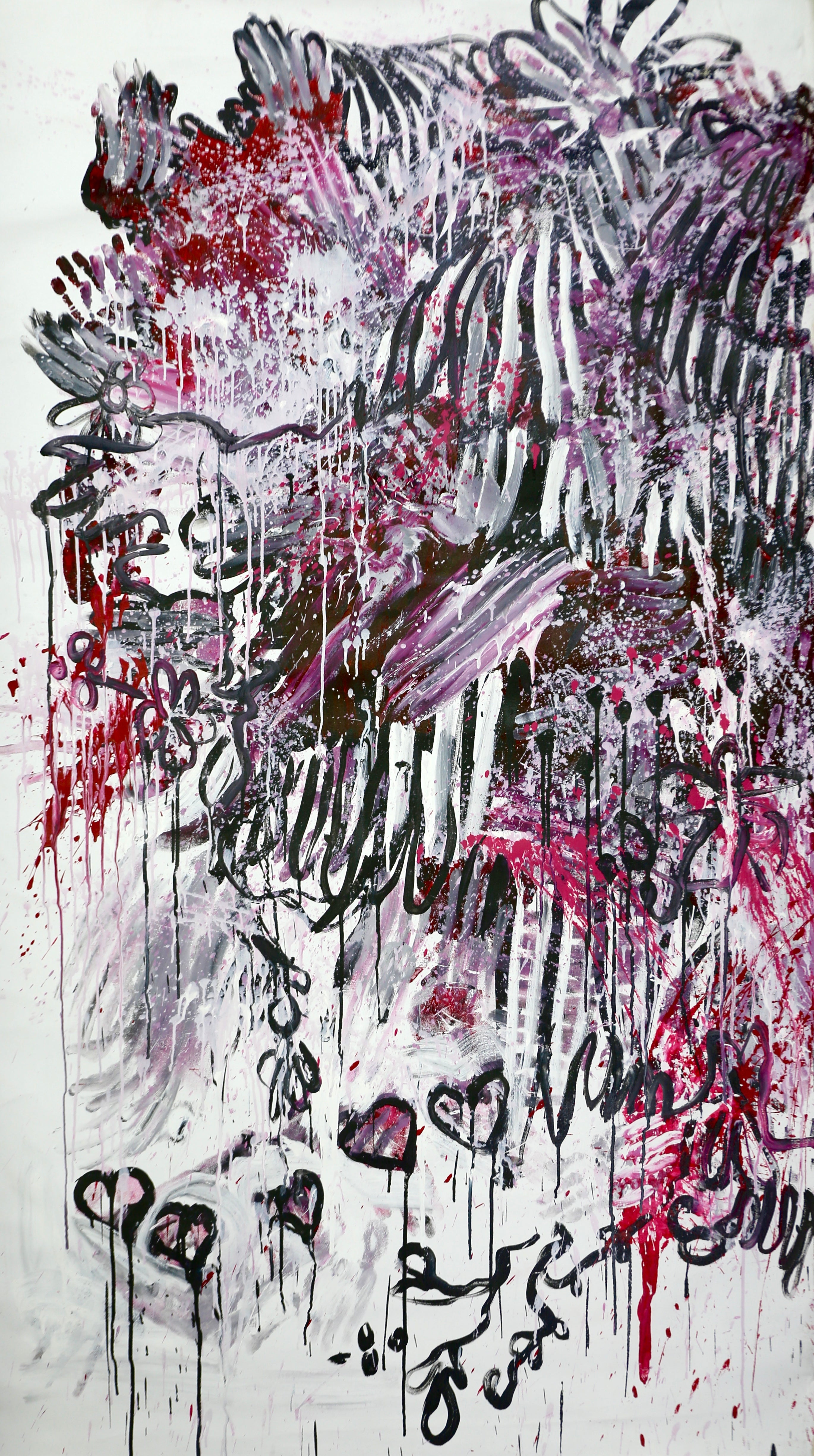 Skull Study l (Triptych) (2017) (Skeletal Skull Triptych)