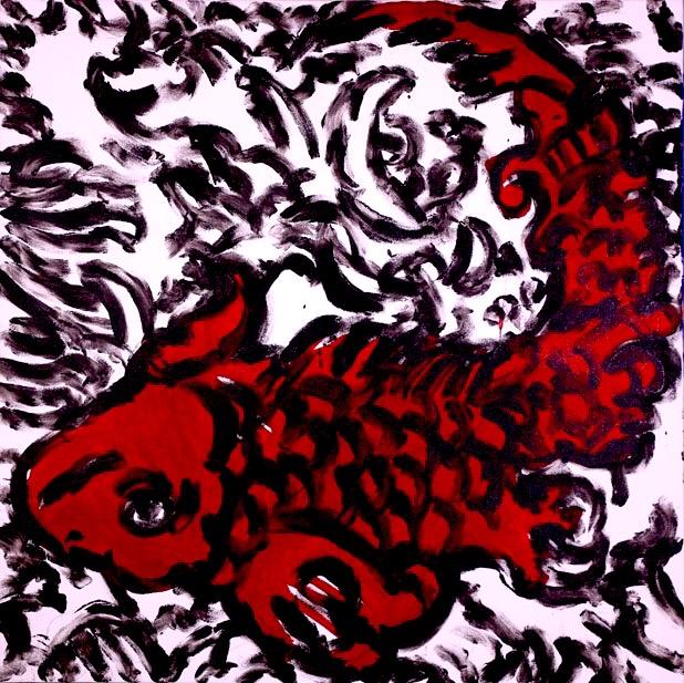 Koi Fish (2014)