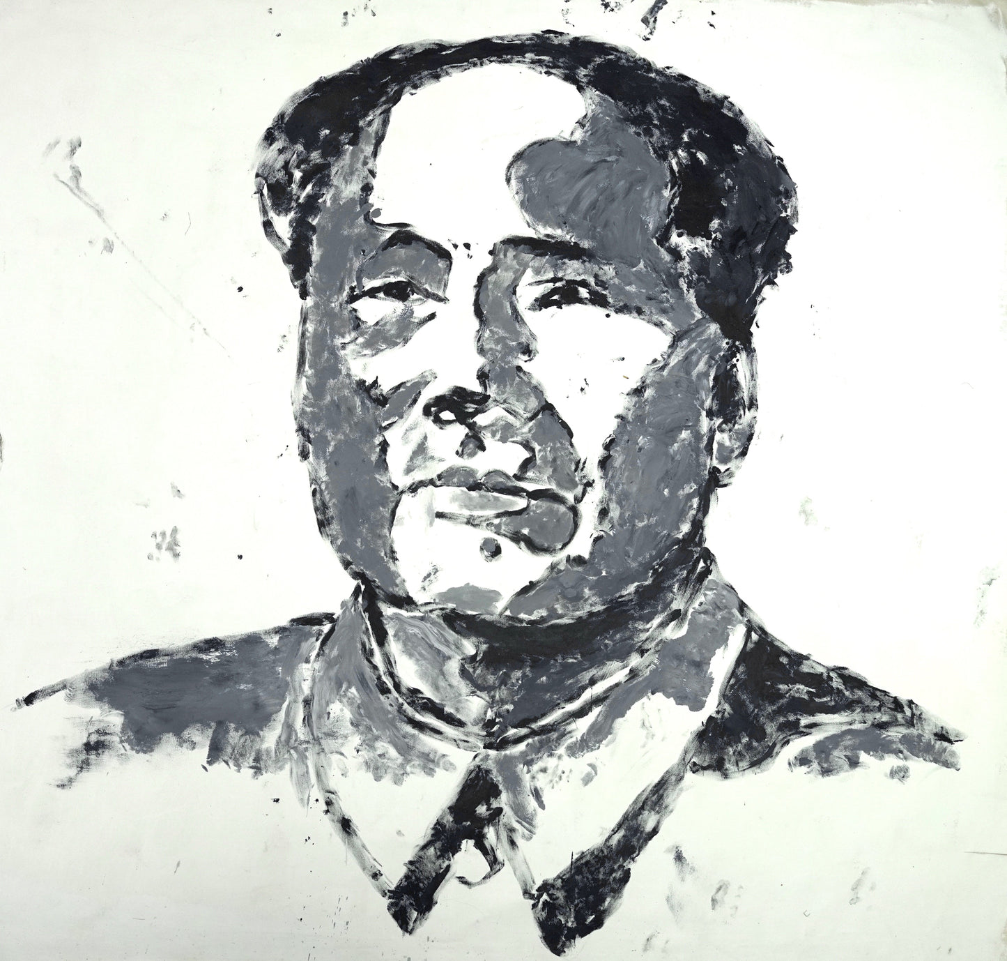 Andy Warhol's Mao, 2015 - By Brent Ray Fraser