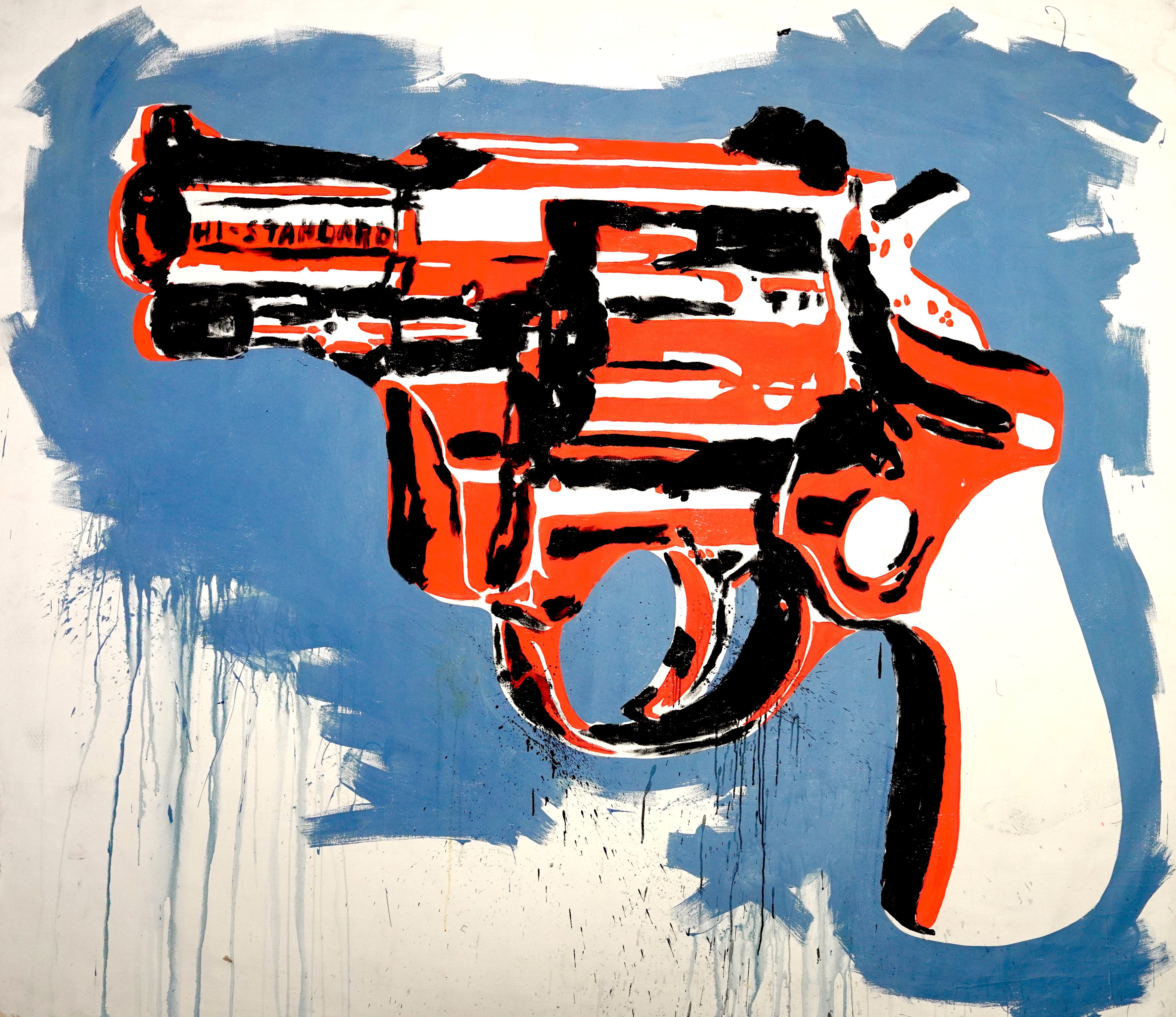 Andy Warhol Revolver (2015)