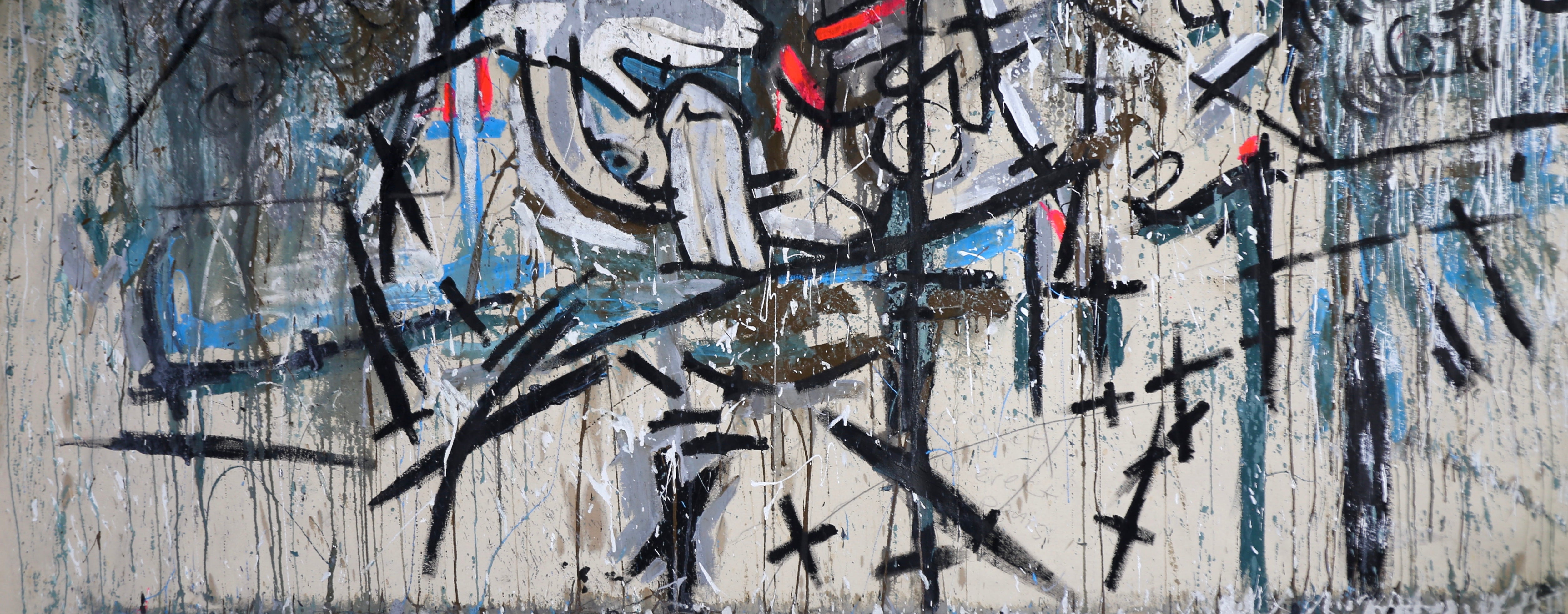 Four Nurses (Self portrait) (Diptych) (2006)